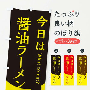 ylR|X360z ̂ڂ ݖ[̂ڂ EJRF ObYv ył܂+1017~z