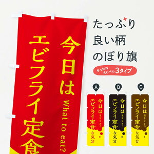 ylR|X360z ̂ڂ GrtCĤڂ EJRA gEtC ObYv ył܂+1017~z