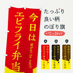 ylR|X360z ̂ڂ GrtCٓ̂ڂ EJRN ٓ ObYv ył܂+1017~z