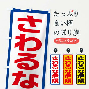 ylR|X360z ̂ڂ Ȋ댯̂ڂ EJSK ʈS ObYv ył܂+1017~z