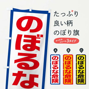 ylR|X360z ̂ڂ ̂ڂȊ댯̂ڂ EJS0 ʈS ObYv ył܂+1017~z