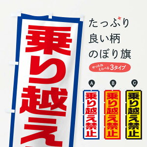 ylR|X360z ̂ڂ z֎~̂ڂ EJS7 ʈS ObYv ył܂+1017~z