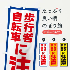 ylR|X360z ̂ڂ sҁE]Ԃɒӂ̂ڂ EJSA ʈS ObYv ył܂+1017~z