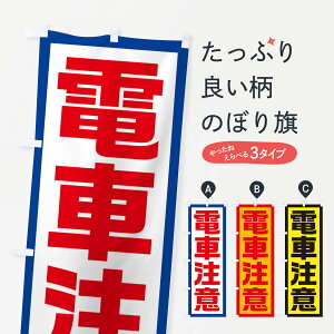 ylR|X360z ̂ڂ dԒӂ̂ڂ EJUK ʈS ObYv ył܂+1017~z