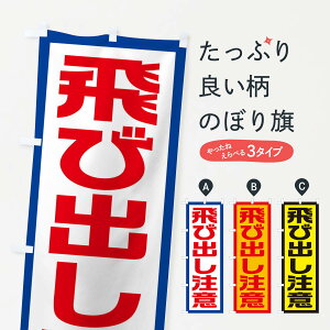 ylR|X360z ̂ڂ яoӂ̂ڂ EJU1 ʈS ObYv ył܂+1017~z