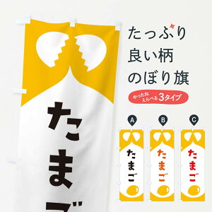 ylR|X360z ̂ڂ ܂̂ڂ EJU3 _Y ObYv ył܂+1017~z