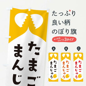 ylR|X360z ̂ڂ ܂܂񂶂イ̂ڂ EJUG \Eَq ObYv ył܂+1017~z