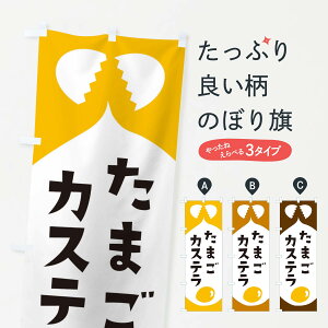 ylR|X360z ̂ڂ ܂JXêڂ EJUA Ăَq ObYv ył܂+1017~z