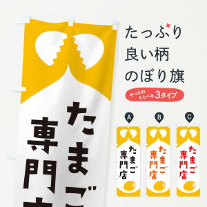 ylR|X360z ̂ڂ ܂X̂ڂ EJUW _Y ObYv ył܂+1017~z