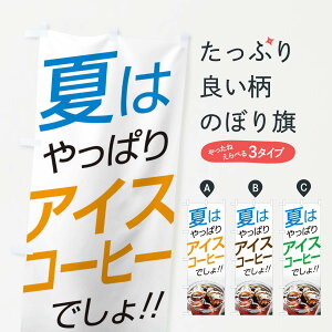 ylR|X360z ̂ڂ ACXR[q[̂ڂ EJUR ObYv ył܂+1017~z