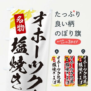 ylR|X360z ̂ڂ Iz[cNk₫΂̂ڂ EJUU Ă ObYv ył܂+1017~z