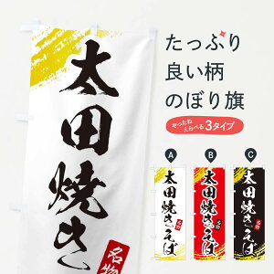 ylR|X360z ̂ڂ cĂ΂̂ڂ EJWL ObYv ył܂+1017~z