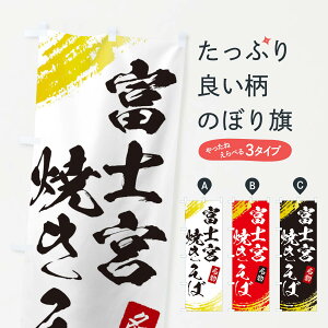 ylR|X360z ̂ڂ xm{Ă΂̂ڂ EJW9 ObYv ył܂+1017~z