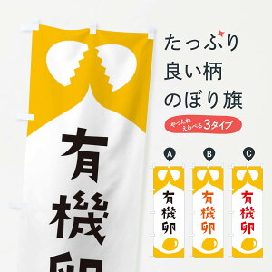 ylR|X360z ̂ڂ L@̂ڂ EJWR _Y ObYv ył܂+1017~z