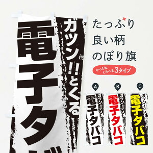 ylR|X360z ̂ڂ dq^oR̂ڂ ECE3 ΂ ObYv ObYv ył܂+1017~z