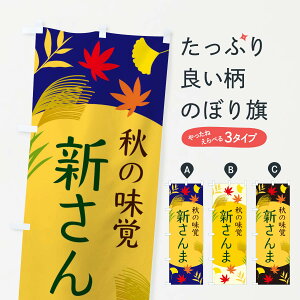 ylR|X360z ̂ڂ V܂̂ڂ ECEC ܁EH ObYv ObYv ył܂+1017~z