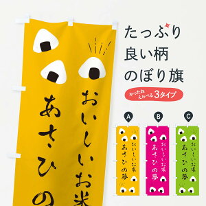 ylR|X360z ̂ڂ Ђ̖̂ڂ EC0R  VāE ObYv ObYv ył܂+1017~z