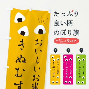 ylR|X360z ̂ڂ ʂނ߂̂ڂ EC0S  VāE ObYv ObYv ył܂+1017~z