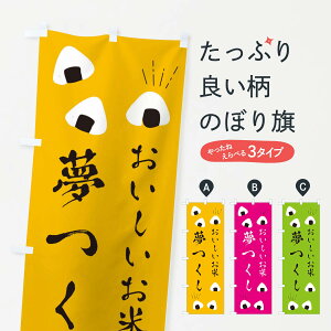 ylR|X360z ̂ڂ ̂ڂ ECTN  VāE ObYv ObYv ył܂+1017~z