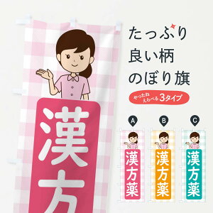 ylR|X360z ̂ڂ ̂ڂ ECYK   ObYv ObYv ył܂+1017~z