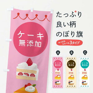 yS360~z ̂ڂ YP[L̂ڂ EC7K ObYv ObYv ył܂+1017~z