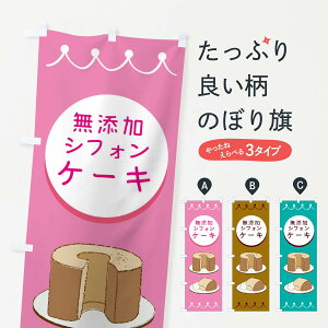 ylR|X360z ̂ڂ YVtHP[L̂ڂ EC70 ObYv ył܂+1017~z