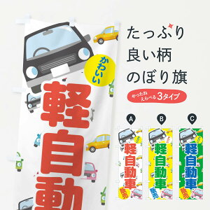 ylR|X360z ̂ڂ yԂ̂ڂ EC75 ObYv ObYv ył܂+1017~z