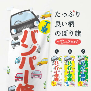 ylR|X360z ̂ڂ op[Ĉڂ EC7R ԏC ObYv ObYv ył܂+1017~z