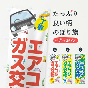 ylR|X360z ̂ڂ GARKX̂ڂ EC10 ԓ_ ObYv ył܂+1017~z