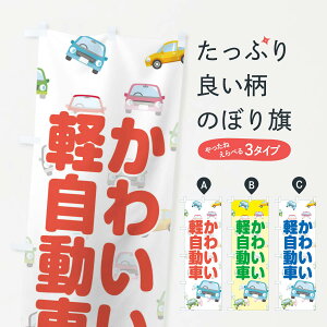 ylR|X360z ̂ڂ 킢yԂ̂ڂ EC1Y ObYv ObYv ył܂+1017~z