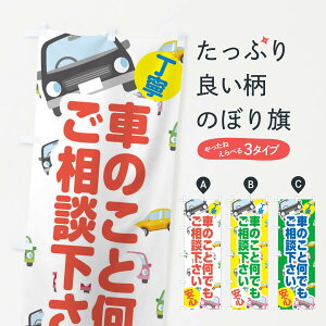 ylR|X360z ̂ڂ Ԃ̂Ɖłk̂ڂ EC13 ԓ_ ObYv ył܂+1017~z