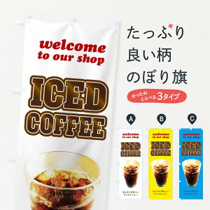 ylR|X360z ̂ڂ ACXR[q[̂ڂ EC1X CAFE cafe ObYv ył܂+1017~z