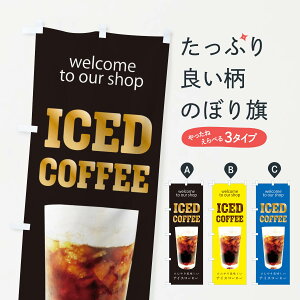 ylR|X360z ̂ڂ ACXR[q[̂ڂ EC1G CAFE cafe ObYv ył܂+1017~z