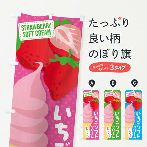 ylR|X360z ̂ڂ \tgN[̂ڂ EC1W ObYv ył܂+1017~z