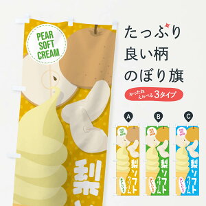 ylR|X360z ̂ڂ \tgN[̂ڂ EC2J ObYv ObYv ył܂+1017~z