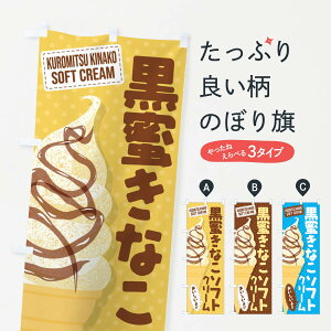 ylR|X360z ̂ڂ Ȃ\tgN[̂ڂ EC29 ObYv ObYv ył܂+1017~z