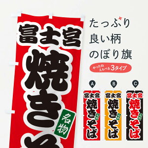 ylR|X360z ̂ڂ xm{Ă΂̂ڂ ECFJ ObYv ył܂+1017~z