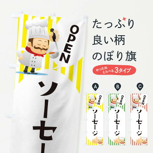 ylR|X360z ̂ڂ \[Z[Ŵڂ ECGA tNE\[Z[W ObYv ył܂+1017~z