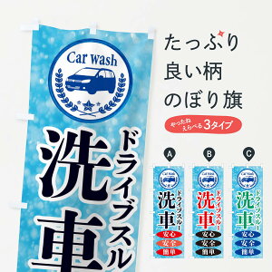 ylR|X360z ̂ڂ hCuX[Ԃ̂ڂ ECN3 ObYv ObYv ył܂+1017~z