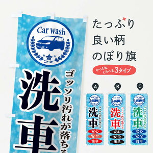 ylR|X360z ̂ڂ Ԃ̂ڂ ECNF ObYv ObYv ył܂+1017~z