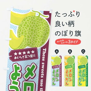 �y�l�R�|�X����360�z �̂ڂ�� �������悤����̂ڂ� ECNP �r㻁E���V �O�b�Y�v�� �O�b�Y�v�� �y������ł��܂�+1017�~�z