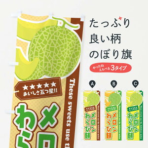 �y�l�R�|�X����360�z �̂ڂ�� ���������і݂̂ڂ� ECNR �a�َq �O�b�Y�v�� �O�b�Y�v�� �y������ł��܂�+1017�~�z