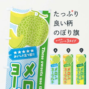 ylR|X360z ̂ڂ [Oĝڂ ECHH Ei ObYv ObYv ył܂+1017~z