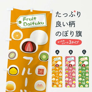 ylR|X360z ̂ڂ t[c啟̂ڂ EC60 啟E啟 ObYv ył܂+1017~z