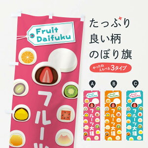 ylR|X360z ̂ڂ t[c啟̂ڂ EC61 啟E啟 ObYv ył܂+1017~z