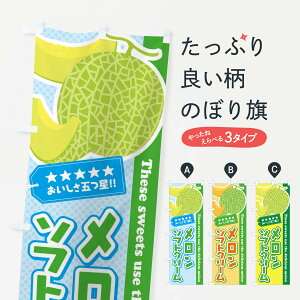 ylR|X360z ̂ڂ \tgN[̂ڂ EC6T ObYv ObYv ył܂+1017~z