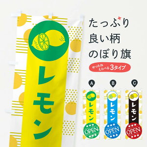 ylR|X360z ̂ڂ OPEN̂ڂ EC65 ݂Ek ObYv ObYv ył܂+1017~z