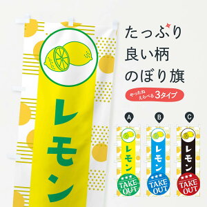 ylR|X360z ̂ڂ TAKEOUT̂ڂ EC6H ݂Ek ObYv ObYv ył܂+1017~z