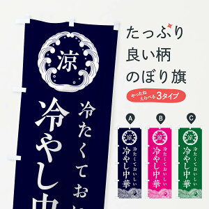 ylR|X360z ̂ڂ ₵؂̂ڂ ECXL ObYv ył܂+1017~z