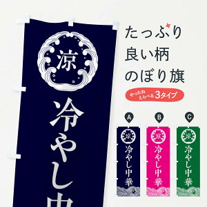 ylR|X360z ̂ڂ ₵؂̂ڂ ECXP ObYv ył܂+1017~z